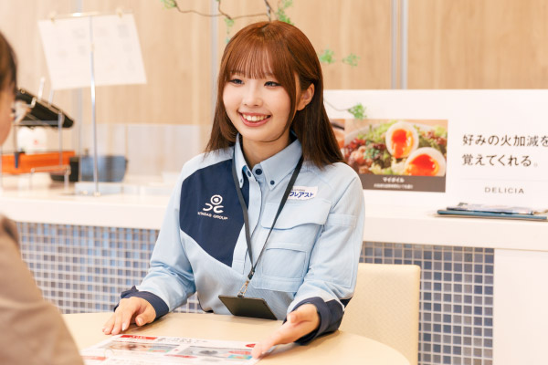 KAWAMATA GROUP Women’s Careers02